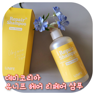 H늘처음처럼H님이 올린 리뷰 사진 1