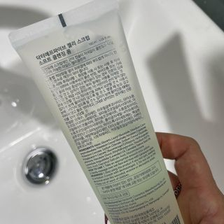 내니쭈님이 올린 리뷰 사진 2