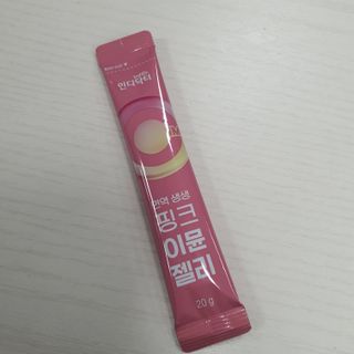 [인디닥터] 면역 생생 핑크 이뮨 젤리 — 5점을 준 리뷰어가 2022년 3월 올린 사용 사진