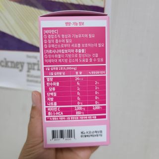 유채원님이 올린 리뷰 사진 3