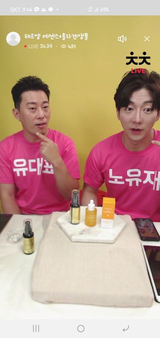 0.8L 마케팅팀 나만의 슬기로운 공팔추천생활 — 5점을 준 리뷰어가 2021년 6월 올린 사용 사진