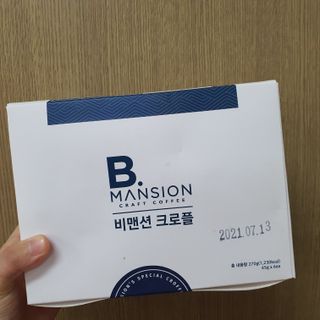 두냥이누나님이 올린 리뷰 사진 3
