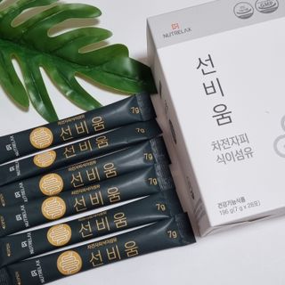 [뉴트릴렉스] 선비움 첨가물 없는 착한 차전자피 식이섬유  2박스 — 5점을 준 리뷰어가 2021년 7월 올린 사용 사진