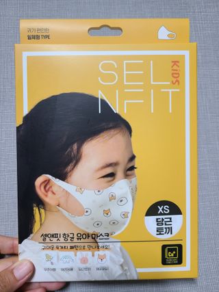 밀킹님이 올린 리뷰 사진 1