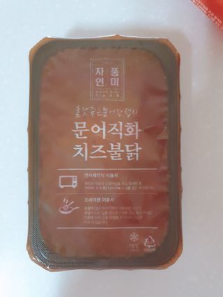수효니잉님이 올린 리뷰 사진 2