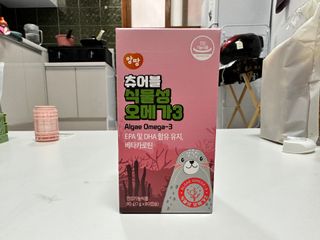 앙팡 츄어블 식물성 오메가3 1000mg x 80캡슐 — 4.5점을 준 리뷰어가 2022년 10월 올린 사용 사진