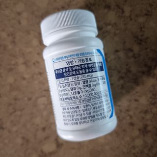 [Dr.PNT] 닥터피엔티 클레어랩스 프로바이오틱스 메타에프 [1개월분] — 5점을 준 리뷰어가 2022년 6월 올린 사용 사진