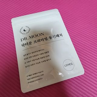 김은지님이 올린 리뷰 사진 1