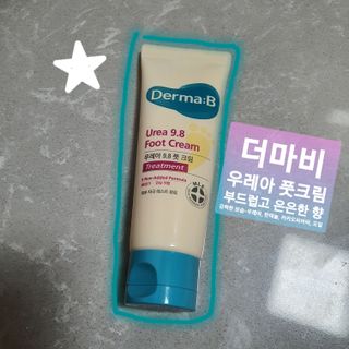 제이드님이 올린 리뷰 사진 1