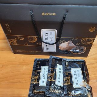 쓰리준맘님이 올린 리뷰 사진 2