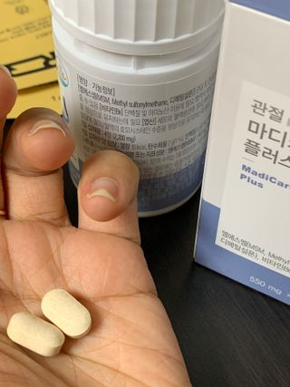 프리마인 평생 써야하는 관절의 건강을 위한 완벽설계 솔루션 관절n마디케어 플러스 120정 — 4.5점을 준 리뷰어가 2021년 11월 올린 사용 사진