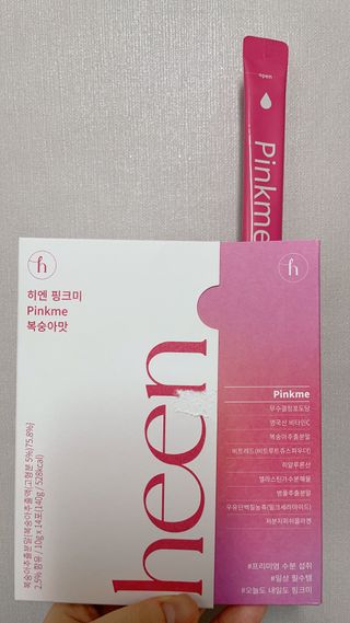 ssong님이 올린 리뷰 사진 2