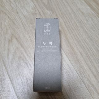 rnrnrnrn님이 올린 리뷰 사진 3