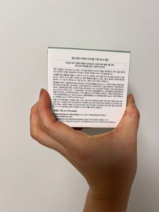 팜스테이 티트리 바이옴 카밍 토너 패드 — 4점을 준 리뷰어가 2023년 1월 올린 사용 사진