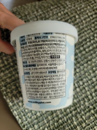 옵타움님이 올린 리뷰 사진 2