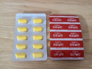 [경남제약헬스케어] 런칭기념 케어플러스 B로날린 1,000mg X 60정(2개월분)/비타민B군 — 5점을 준 리뷰어가 2023년 10월 올린 사용 사진