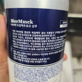불퉁님이 올린 리뷰 사진 2