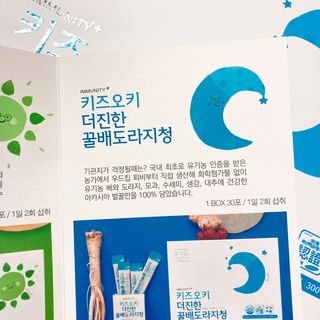 프로밍님이 올린 리뷰 사진 4