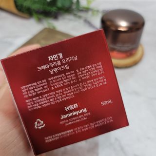 벨리타님이 올린 리뷰 사진 4