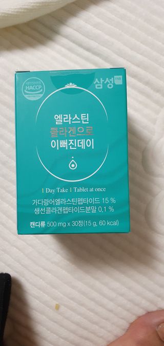 체인미 엘라스틴 콜라겐으로 이뻐진데이 500mg x 30정 — 5점을 준 리뷰어가 2021년 12월 올린 사용 사진