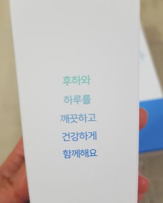 JieunLee님이 올린 리뷰 사진 4