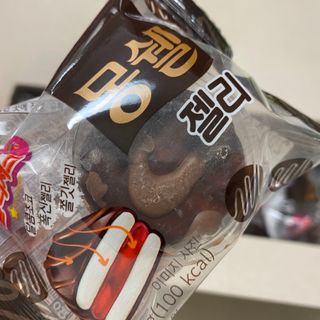 똥으니님이 올린 리뷰 사진 3