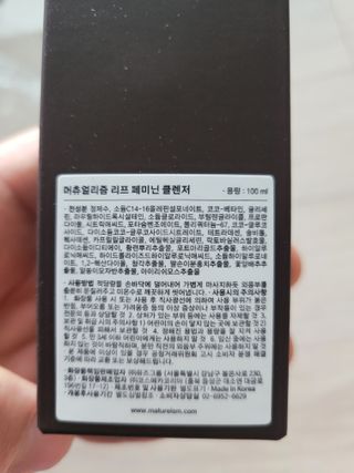 최동원님이 올린 리뷰 사진 2