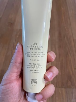 구초코님이 올린 리뷰 사진 3
