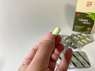 클린24시간 지중해로 쏙빠지다 1SET (800mg*60정) — 5점을 준 리뷰어가 2022년 11월 올린 사용 사진