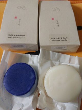 HaeryRim님이 올린 리뷰 사진 3