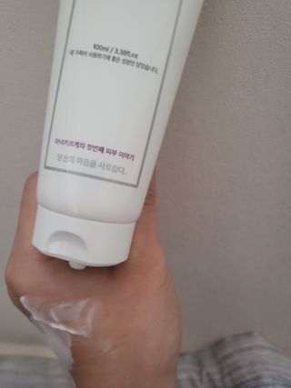 셀프 모이스처라이징 프로텍션 크림 셀프 모이스처라이징 프로텍션크림 — 5점을 준 리뷰어가 2022년 3월 올린 사용 사진