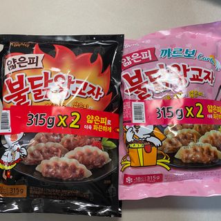 삼양냉동 [삼양] 얇은피불닭왕교자+얇은피까르보불닭왕교자 총4팩 — 5점을 준 리뷰어가 2021년 2월 올린 사용 사진