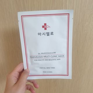 닥터마시멜로 마블러스 멀티 클리닉 마스크 — 5점을 준 리뷰어가 2021년 2월 올린 사용 사진