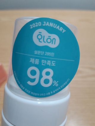 빛날Hwan님이 올린 리뷰 사진 3
