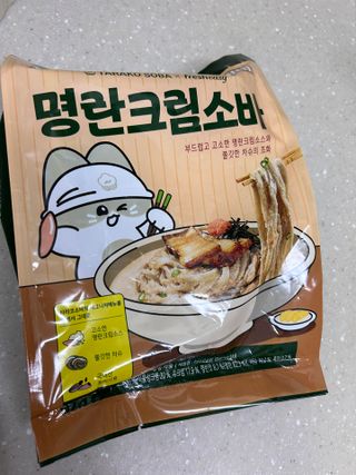 *구매평/프레시지 타라코소바 명란크림소바 (냉동) — 5점을 준 리뷰어가 2025년 8월 올린 사용 사진