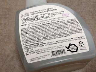 모닝스타님이 올린 리뷰 사진 2