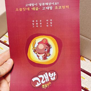 냐냐님이 올린 리뷰 사진 4