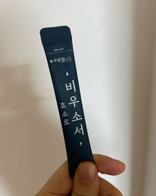 쮸유마미님이 올린 리뷰 사진 1
