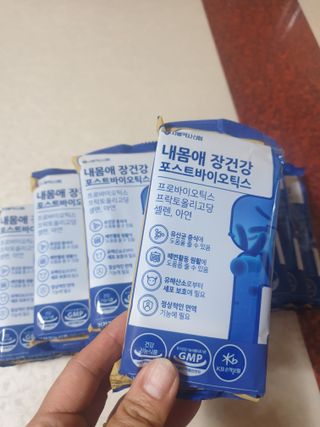 서울약사신협_내몸애장건강포스트바이오틱스_5gx100포 — 5점을 준 리뷰어가 2021년 10월 올린 사용 사진