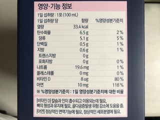 Jin님이 올린 리뷰 사진 4