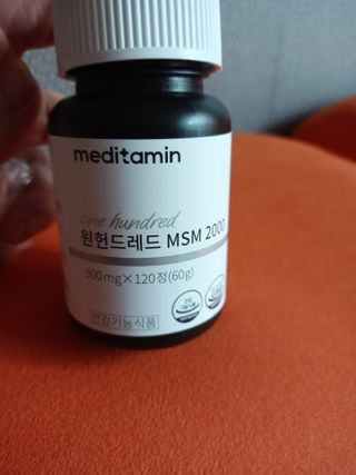 울사님이 올린 리뷰 사진 2