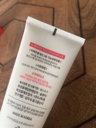 밍크마마님이 올린 리뷰 사진 3