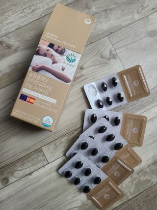슬림플래닛 잔티젠 600mg 굿밤 다이어트 — 3점을 준 리뷰어가 2021년 3월 올린 사용 사진