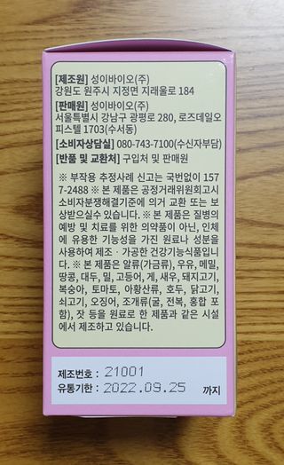 wony님이 올린 리뷰 사진 4
