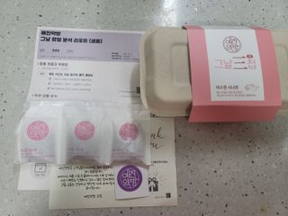 예진약방 그날을 위한 맞춤형 한방 건강식품 (4종) — 5점을 준 리뷰어가 2022년 5월 올린 사용 사진