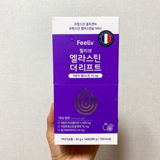상큼이님이 올린 리뷰 사진 3