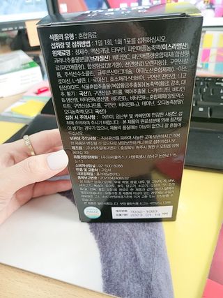 아윤마밍님이 올린 리뷰 사진 3
