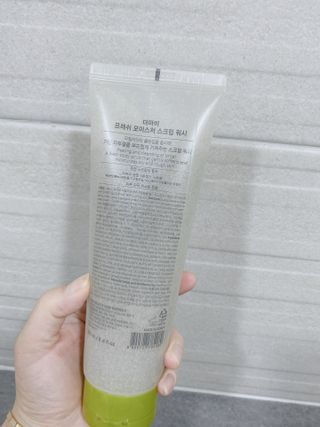 psy님이 올린 리뷰 사진 2
