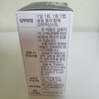 킴지님이 올린 리뷰 사진 3