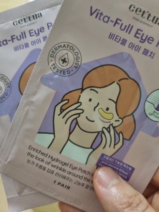 세뚜아(Cettua) [세뚜아] 비타풀 아이 패치 Cettua Vita-Full Eye Patch — 3점을 준 리뷰어가 2023년 6월 올린 사용 사진